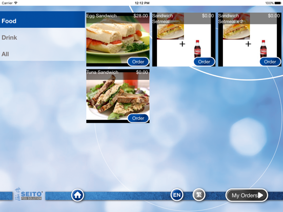 Screenshot #5 pour Seito eOrder
