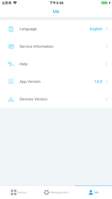 App screenshot