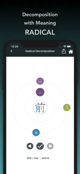Game screenshot Color Kanji Atom hack