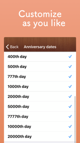 Anniversary Reminder screenshot