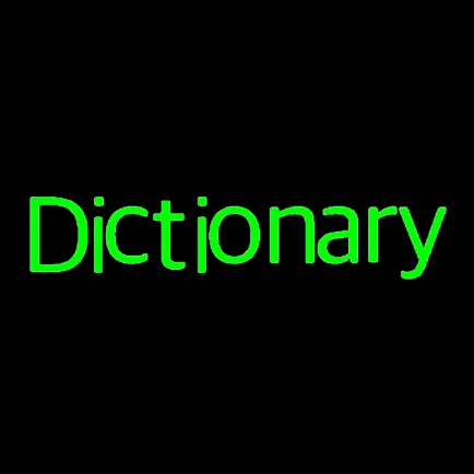 W2T Dic Cheats