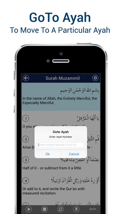 Surah Muzammil MP3 Recitation Screenshot