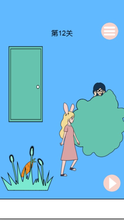 What, where's the radish?