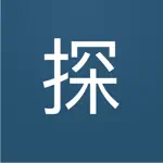 Kanji Finder App Negative Reviews