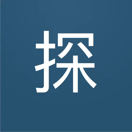 Kanji Finder Читы