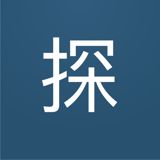 Kanji Finder icon