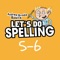 Looking for a really thorough and easy way to improve your child’s spelling and help them prepare for the spelling tests in school