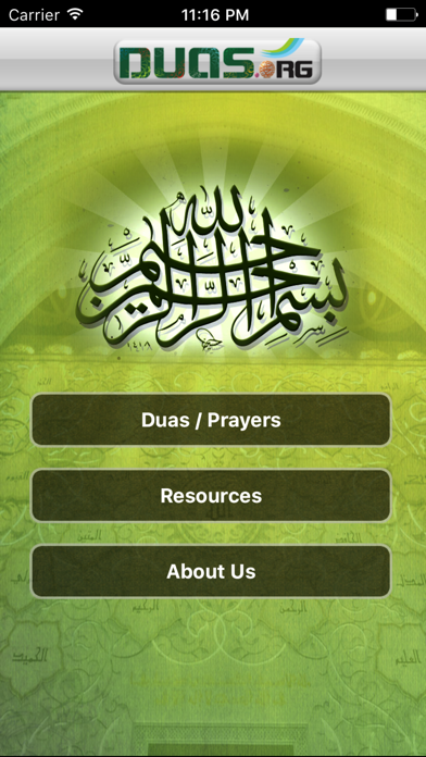 Duas by Duas.Org Screenshot