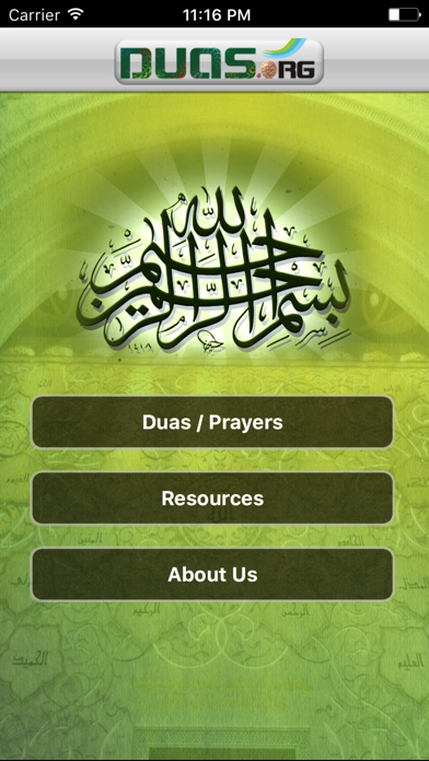 Screenshot #1 pour Duas by Duas.Org