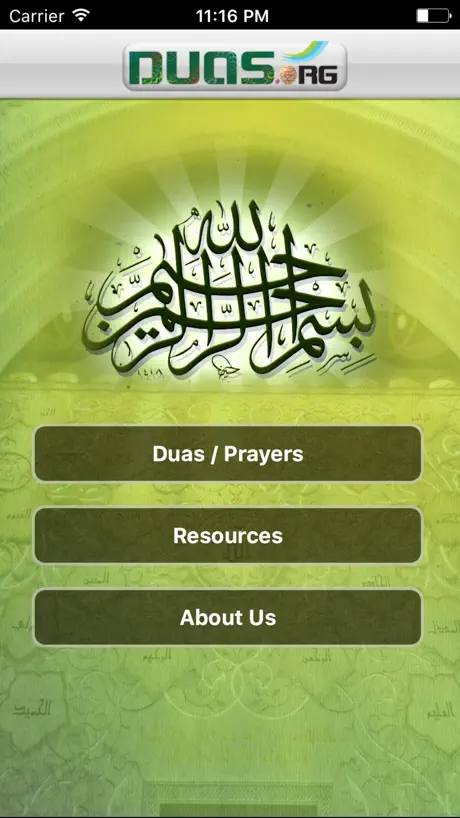Duas by Duas.Org