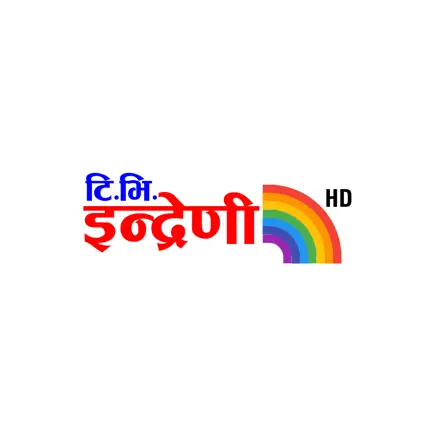 Indreni TV Читы
