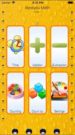 Game screenshot Benkyou Math: Grade 1 mod apk