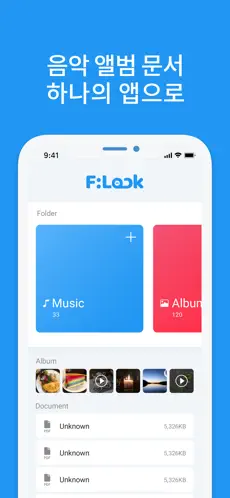 Imágen 2 F:Lock iphone