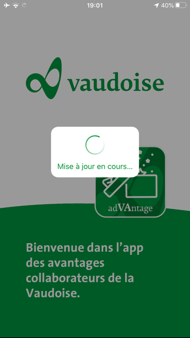 adVAntage Screenshot