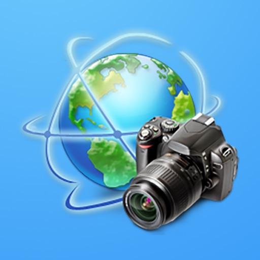 Planit! for Photographers Pro iOS App