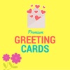 Premium Greeting Cards icon