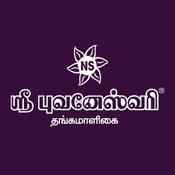 Sri Bhuvanesvari Thangamaligai