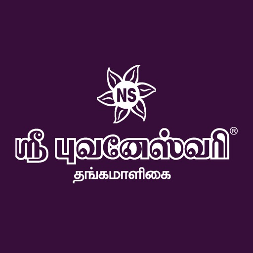 Sri Bhuvanesvari Thangamaligai