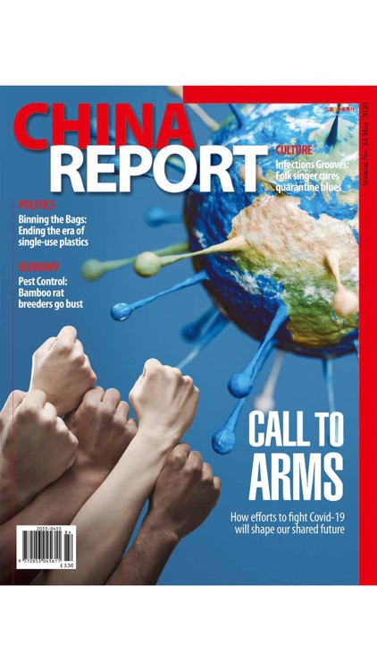 China Report – News Magazine screenshot-5