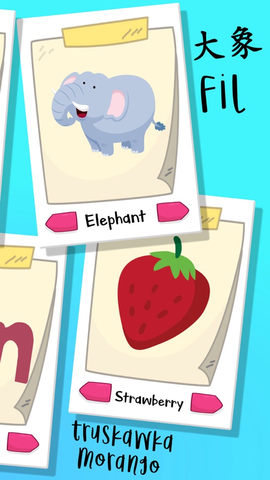 #5. My First Words - Learning (iOS) 게시자: Tramboliko Games