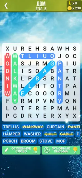 Game screenshot Game of Word - Поиск слова apk
