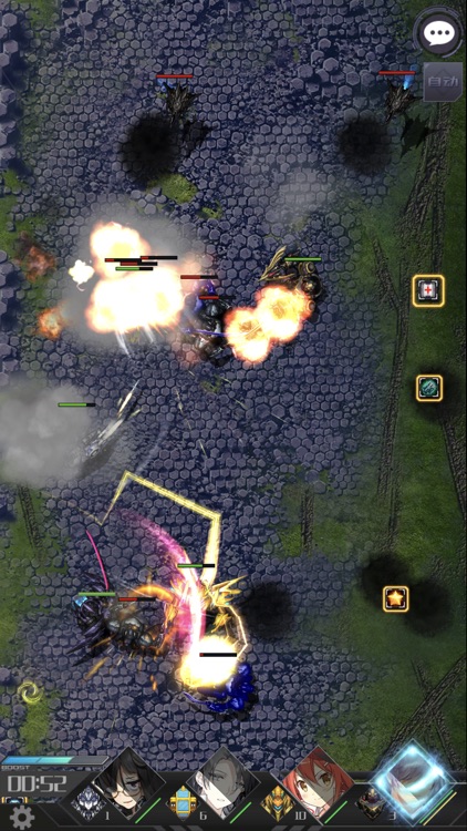 機動戰隊 Iron Saga screenshot-8