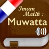 Al-Muwatta Pro Audio Français icon