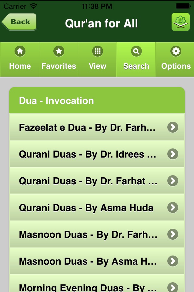 Qur'an for All screenshot 4