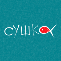 Магазин Сушка  Норильск