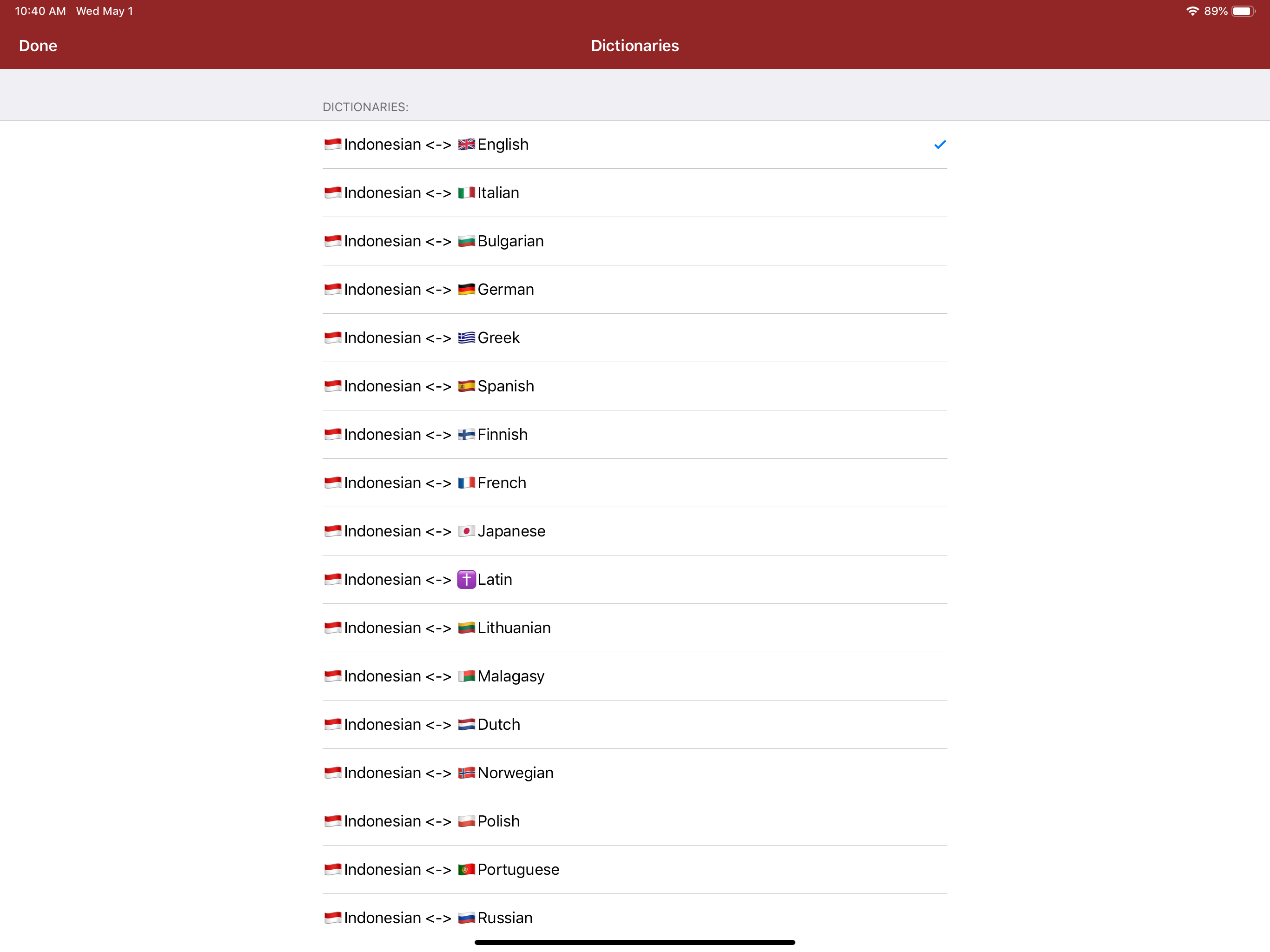 Indonesian Dictionary offline