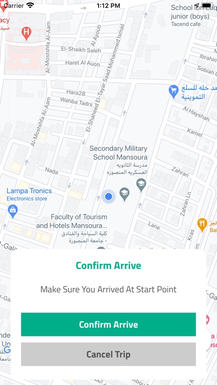 عزك - EZZK - قائد screenshot-7