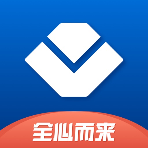 深圳农村商业银行