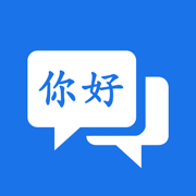 English to chinese translator.