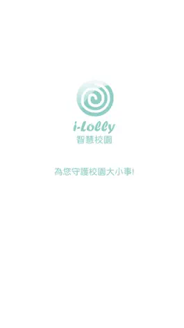 Game screenshot I-Lolly mod apk