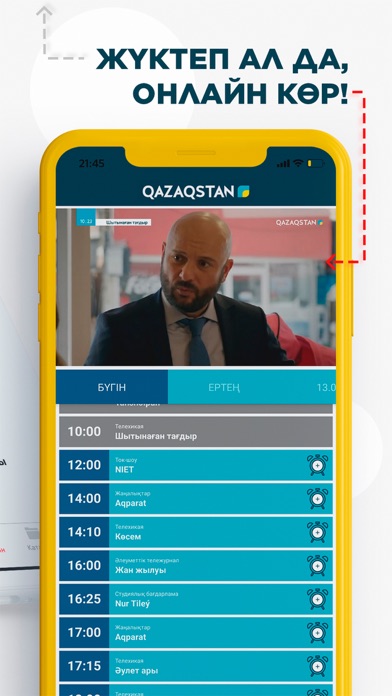 Qazaqstan.tv Screenshot