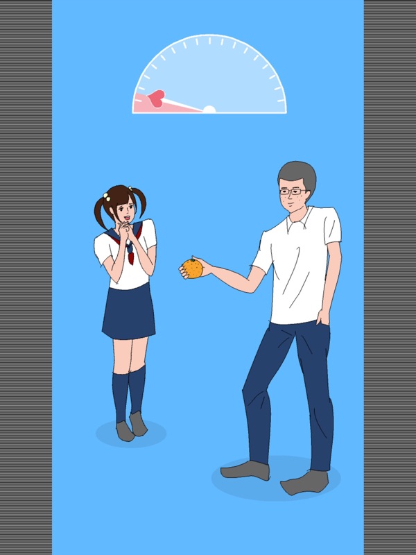 ときめーたー screenshot 8