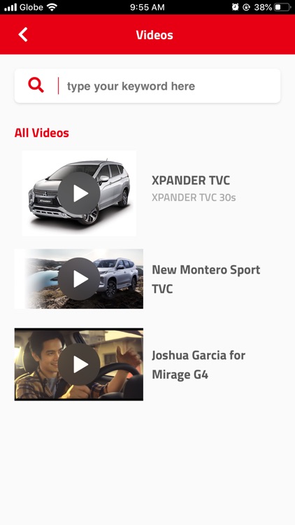 MMPC SE Guide screenshot-5