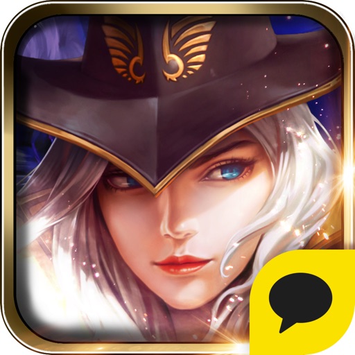 여명 for kakao