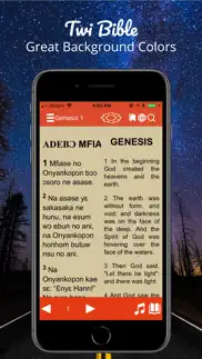 twi bible akan iphone screenshot 2