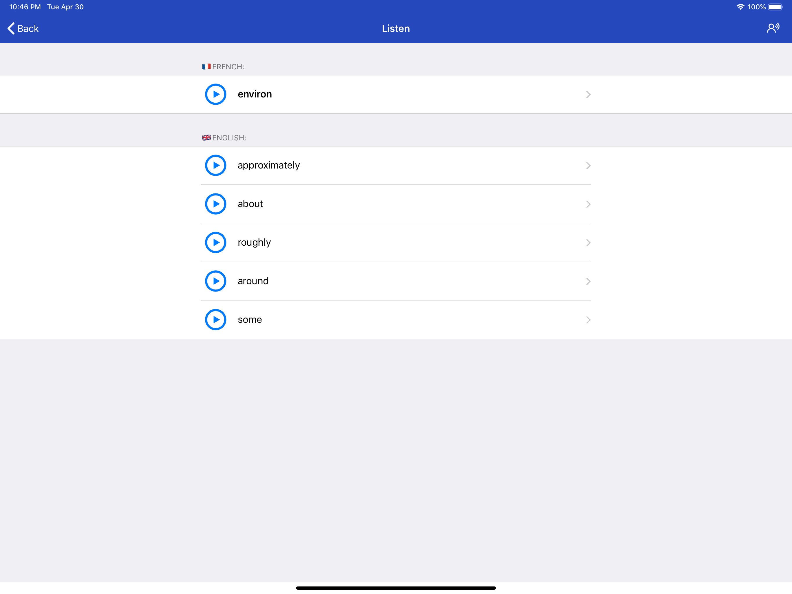 French Dictionary - offline