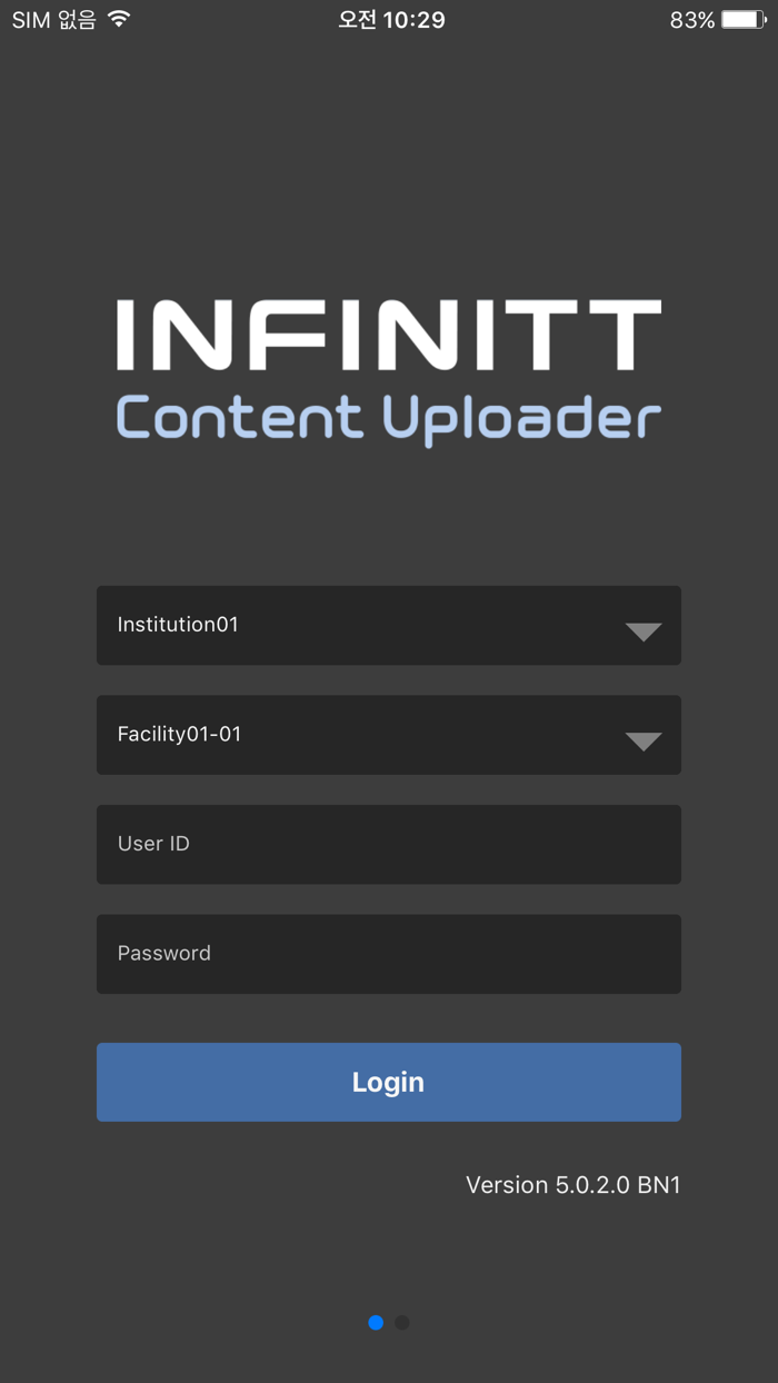 INFINITT CU 2.0