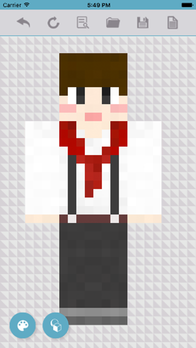 MC Skin Factory Screenshot