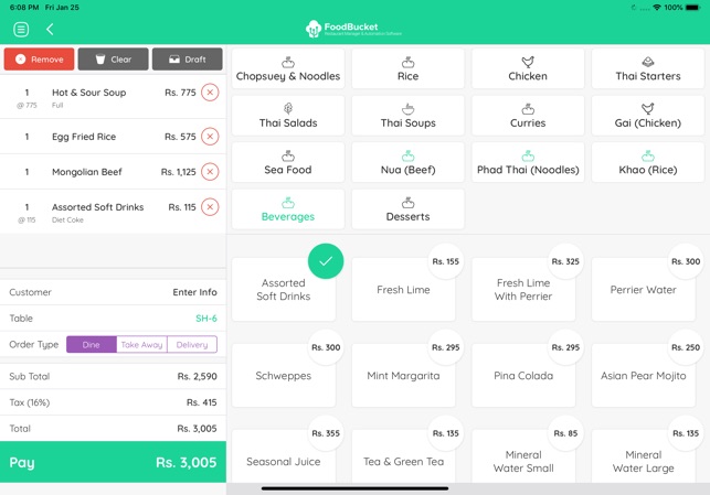 FoodBucket - A Food Companion(圖2)-速報App