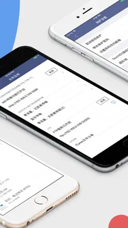 FileMaster - Documents Manager screenshot 2