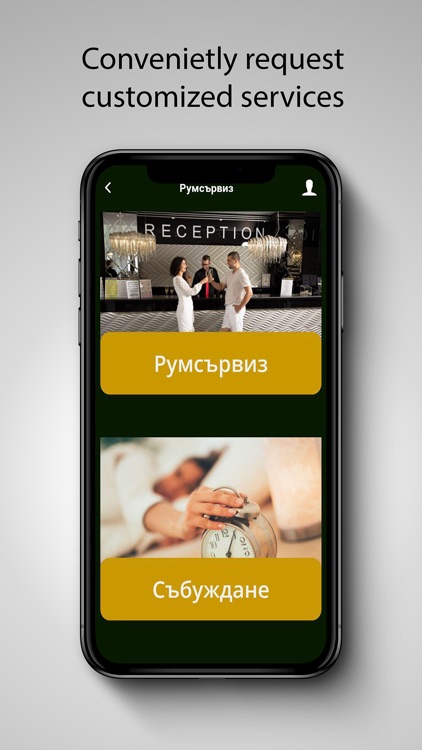 THERMAvillage SPA & SPORT screenshot-3