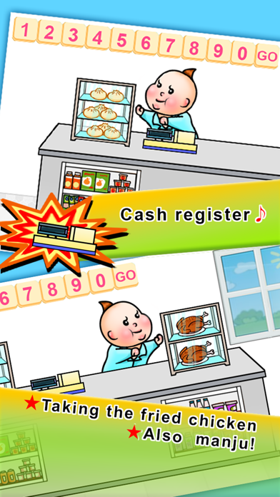 Fast and Cute Cashier Screenshot
