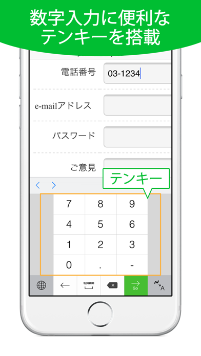 mazec for Businessのおすすめ画像3