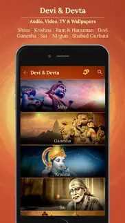 saregama bhakti iphone screenshot 4