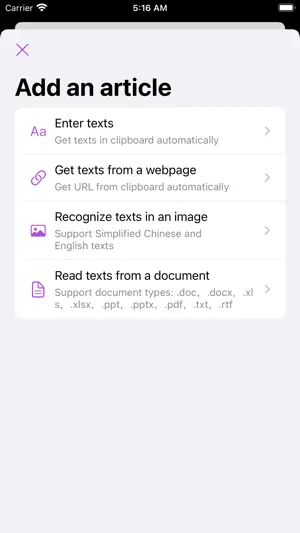 ChaReader screenshot 3