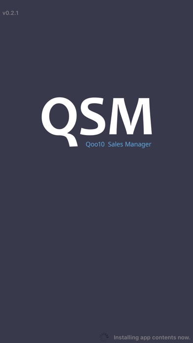 Screenshot #1 pour QSM - Qoo10 Sales Manager